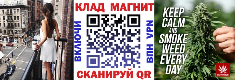 Что такое Лаишево АМФ  Меф мяу мяу  Альфа ПВП  Гашиш  kraken tor  Марихуана  КОКАИН 