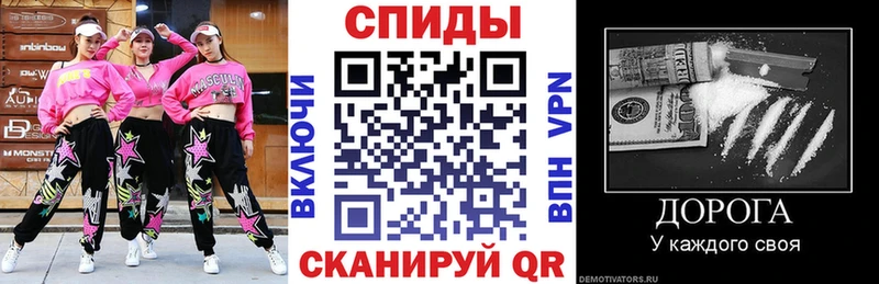 Амфетамин 97%  Лаишево 