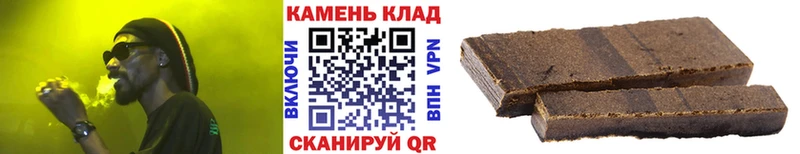 Гашиш Premium  Лаишево 