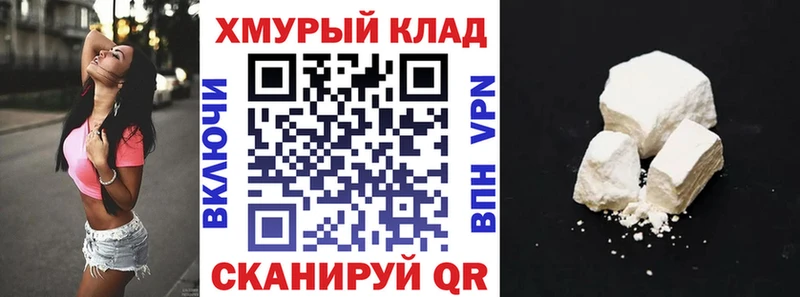 Героин гречка  Лаишево 