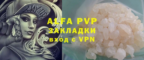 ешки Баксан