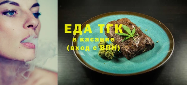 ешки Баксан