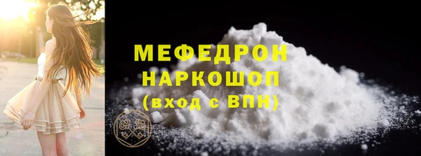 ешки Баксан