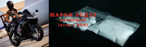 ешки Баксан