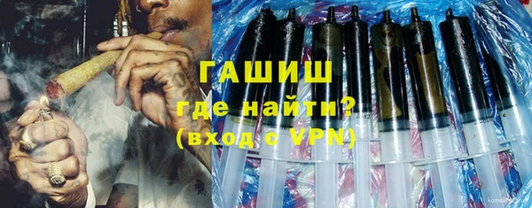ешки Баксан