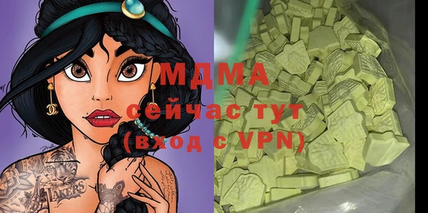ешки Баксан