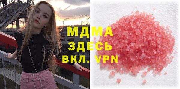 ешки Баксан