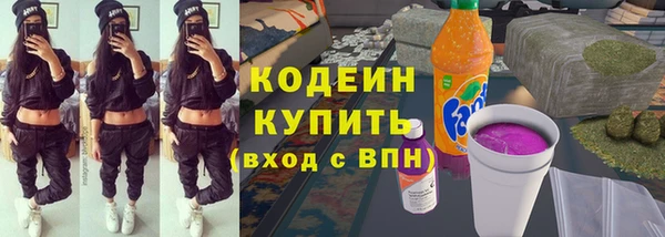 ешки Баксан
