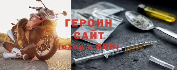 ешки Баксан