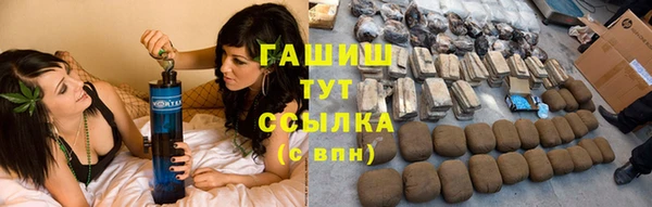 ешки Баксан