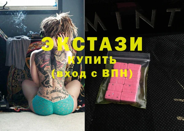 ешки Баксан