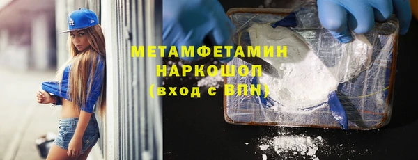 ешки Баксан