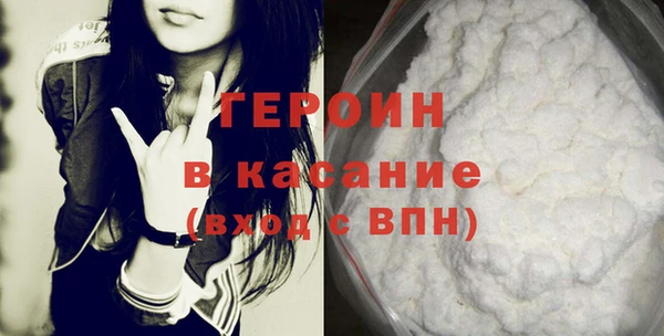 ешки Баксан