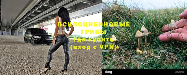 меф VHQ Пестово